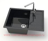 ����� ������ R-17 ������ 570�470�185 RADO LUXE