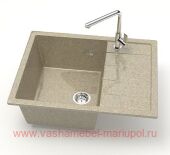 ����� ������ R-17 �������� (������) 570�470�185 RADO LUXE