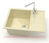 ����� ������ R-17 ������� 570�470�185 RADO LUXE