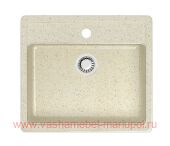 ����� ������ R-13 ������� 565�500�200 RADO LUXE